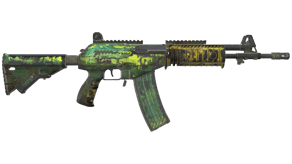 Galigator image