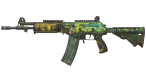 Galigator image