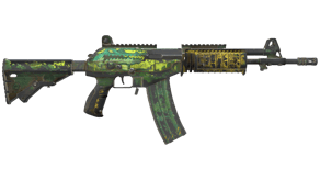 Galigator image