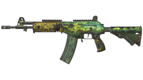 Galigator image