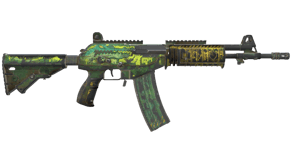 Galigator image