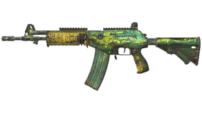 Galigator image