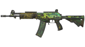 Galigator image