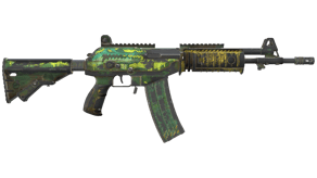 Galigator image