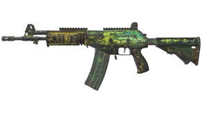 Galigator image