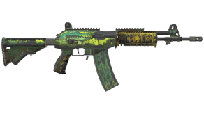 Galigator image