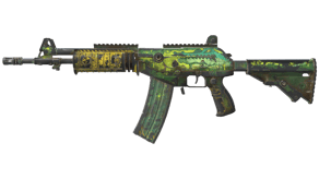 Galigator image