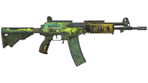 Galigator image