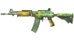 Galigator image
