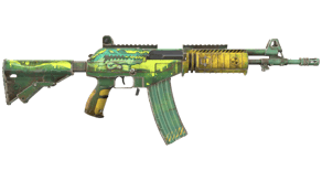 Galigator image