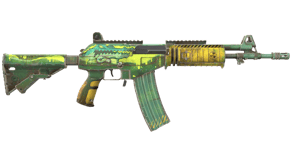 Galigator image