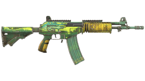 Galigator image
