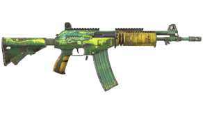 Galigator image