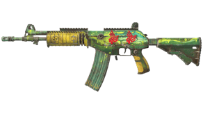 Galigator image