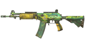 Galigator image