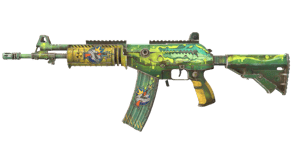 Galigator image
