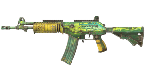 Galigator image
