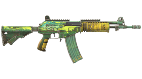Galigator image