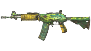 Galigator image