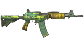 Galigator image
