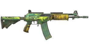 Galigator image