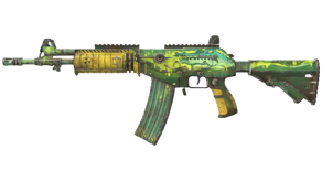 Galigator image