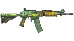 Galigator image