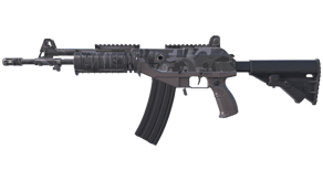 Grey Smoke image