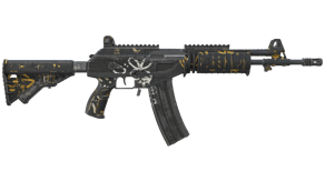 Metallic Squeezer image