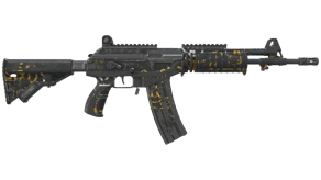 Metallic Squeezer image