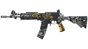 Metallic Squeezer image