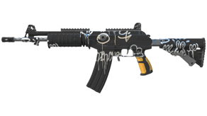 Metallic Squeezer image