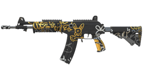 Metallic Squeezer image