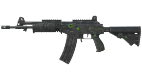 NV image