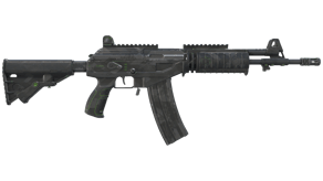 NV image