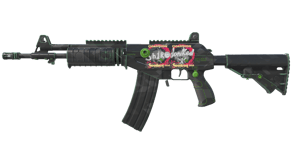 NV image