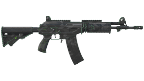 NV image