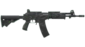 NV image