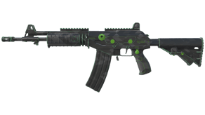 NV image