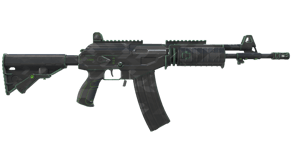 NV image