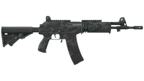 NV image