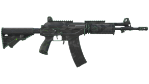 NV image