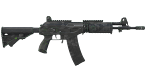 NV image