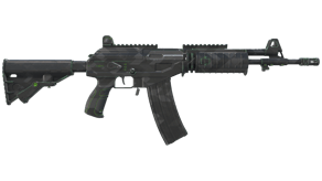 NV image