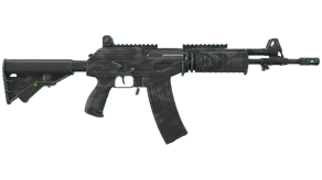 NV image