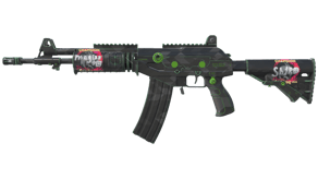 NV image