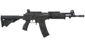 NV image