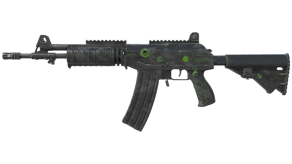 NV image