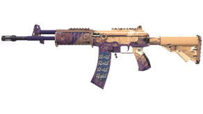 Sandstorm image