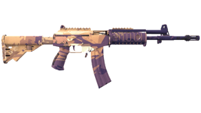 Sandstorm image
